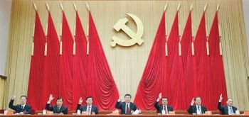 Rumo ao Estado de direito socialista